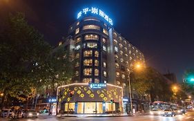 Forstar Hotel City Center Chengdu